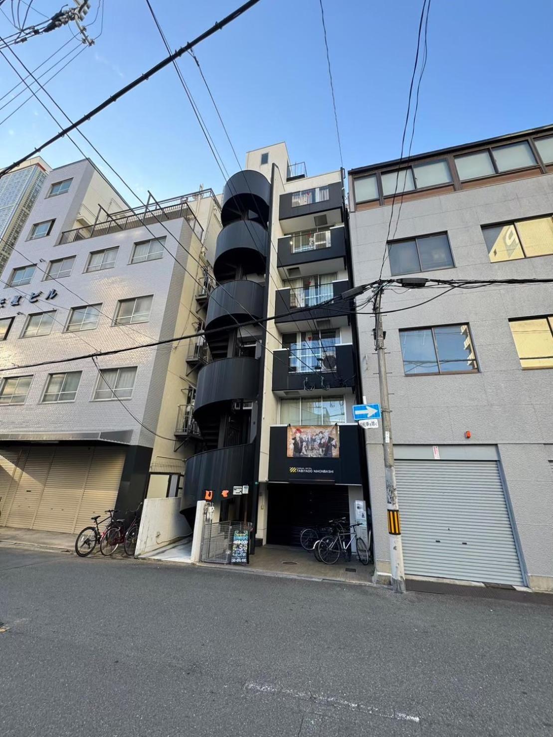 House Mebius Namba 601 公寓